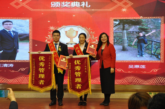 8d2b9eb6-4ae4-4a40-ab81-5dacd9dc6652_1641389817