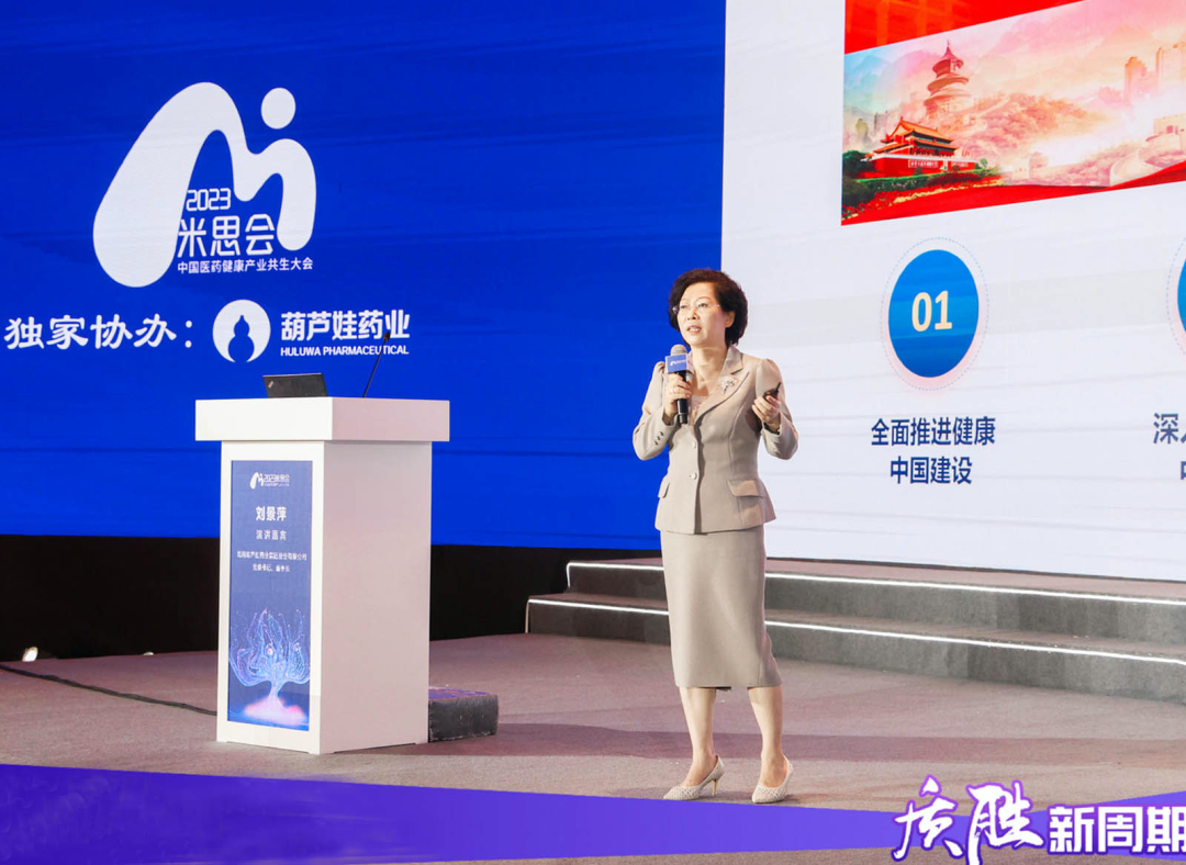 9e1534a1-1f00-4961-83e8-80b5f2e726dd_1688104817