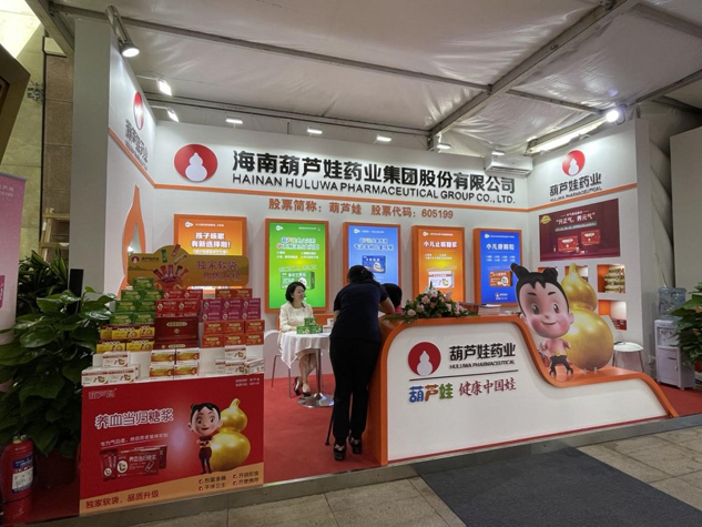 a010b0a4-7113-4bd5-ad93-1b53539e8480_1641299039