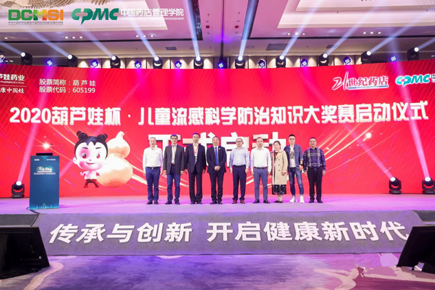 b5cd50af-ac69-48cc-b140-42b26a621439_1641372032