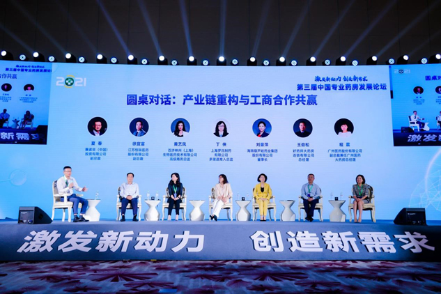 c6171091-2cf8-4762-9519-4fb8ee4feec7_1641300078