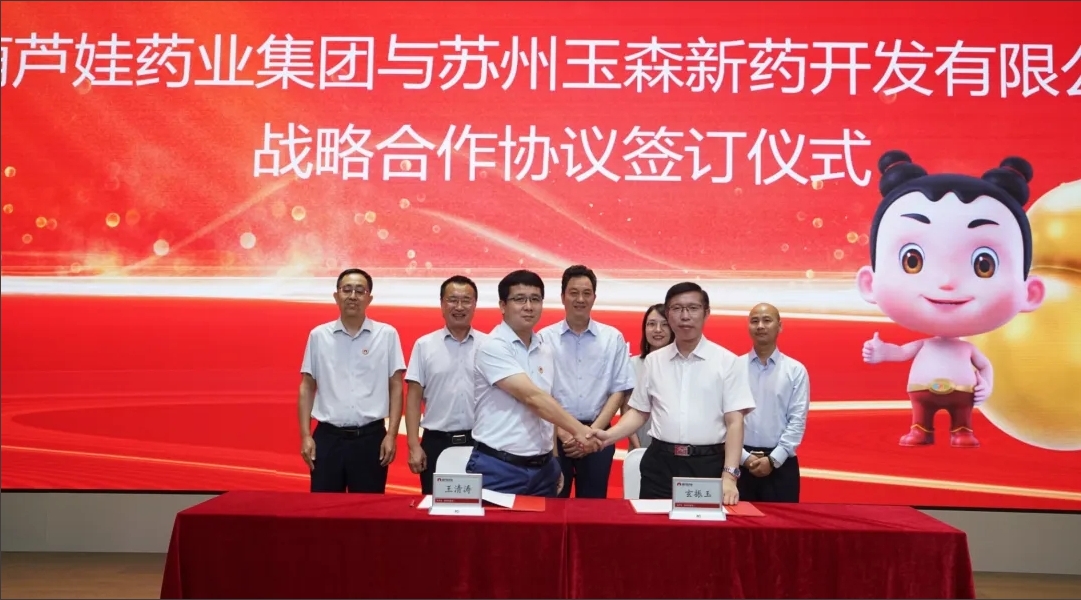 e03e442382bc47a88bd15fc1032dbc53