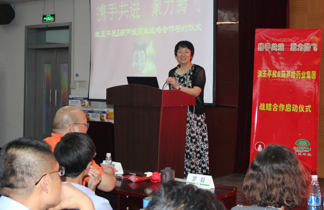 eca2df5d-20f8-4190-b988-c47853ee9677_1641388905